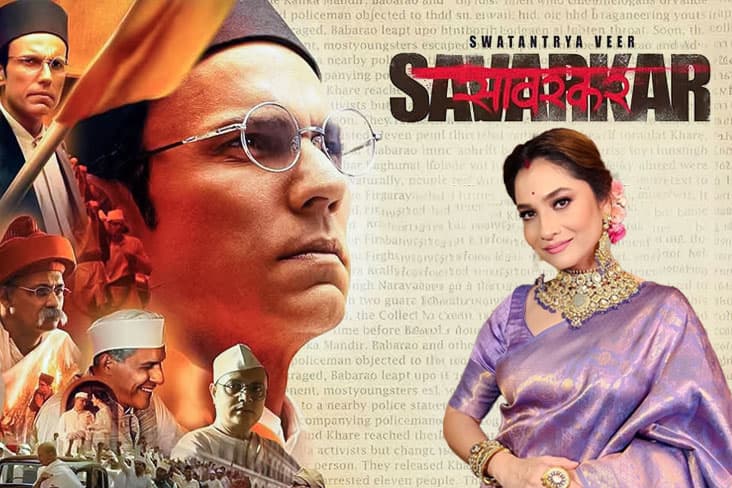 Ankita Lokhande Jain Impresses In Swatantrya Veer Savarkar, Producer Anand Pandit Praises The Actress