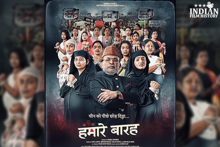 Annu Kapoor And Parth Samthaan Starrer Upcoming Movie Humare Baarah First Look OUT, Sets For A Release On June 7th