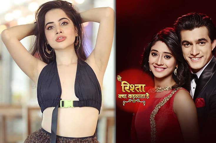 Another New Character Joins Yeh Rishta Kya Kehlata Hai