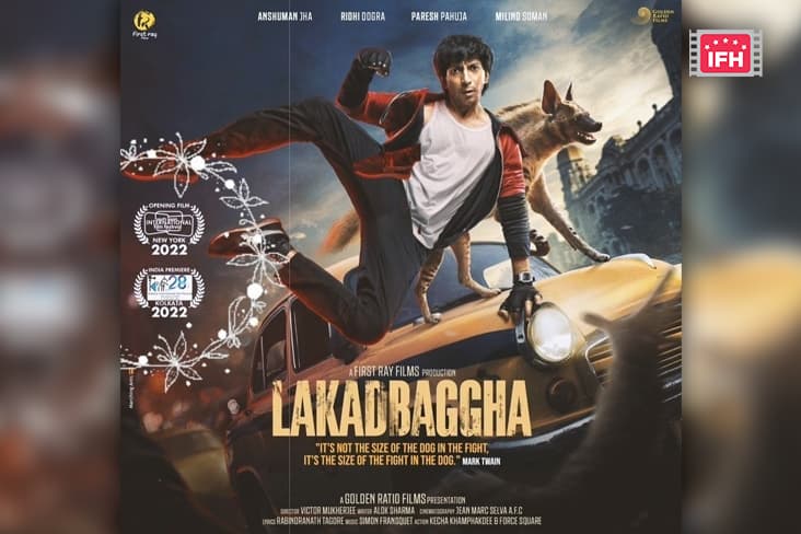 Anshuman Jha, Ridhi Dogra And Milind Soman Starrer 'Lakadbaggha' To Be Screened At South Asian International Film Festival New York.