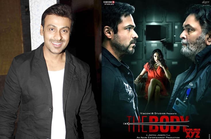 Anupam Bhattacharya to play a cop in ‘The Body’