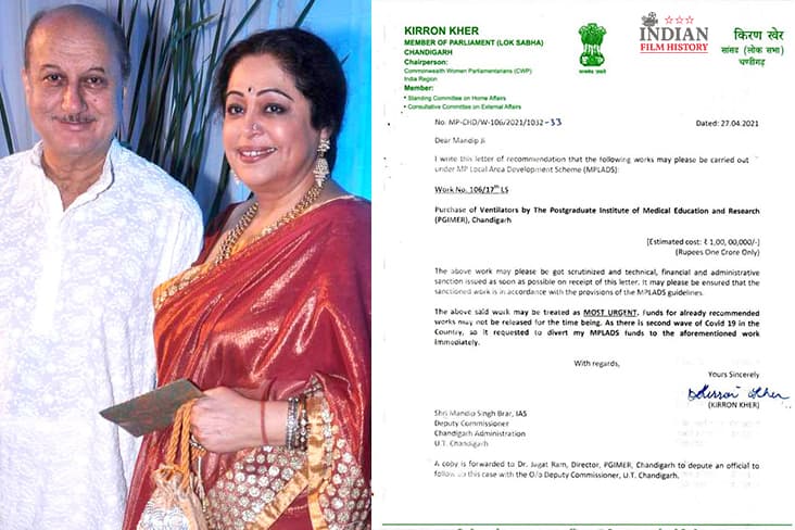 Anupam Kher Says About Kirron Kher, “She’s In Good Spirits“