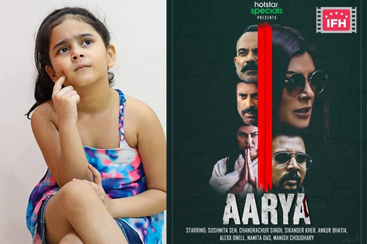 Anupamaa Actor Lavishka Gupta Bags Sushmita Sen Starrer Aarya 2
