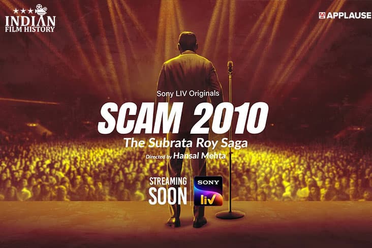 Applause Entertainment Announces Scam 2010- The Subrata Roy Saga, The Third Chapter In Acclaimed Scam Series