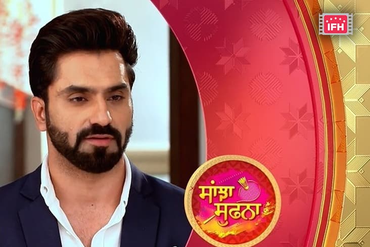 Araj And Diya Finally Begin The Journey Of Their ‘Sanjha Sufna’