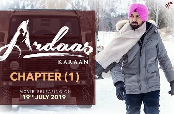 Ardaas Karaan First Chapter Out