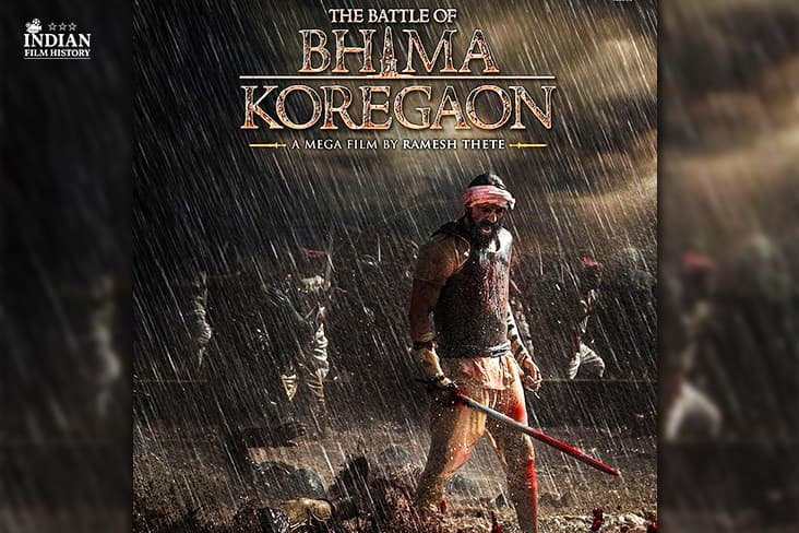 Arjun Rampal Looks Vengeful In His New Film Poster