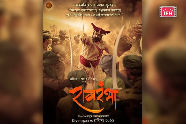 Ashok Samarth’s First Look As 'Sarsenapati Prataprao Gujar' From 'Ravrambha' Out!