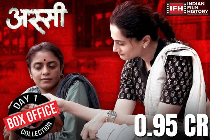 Assi Box Office Collection On Day 1 Fails To Cross Haq Opening