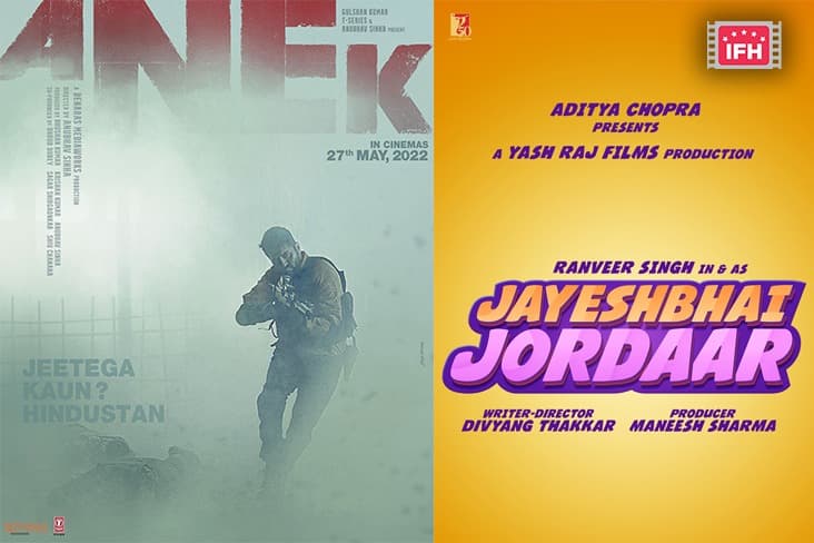 Ayushmann Khurrana’s Anek Release Postponed To Avoid Clash With Ranveer Singh’s Jayeshbhai Jordaar