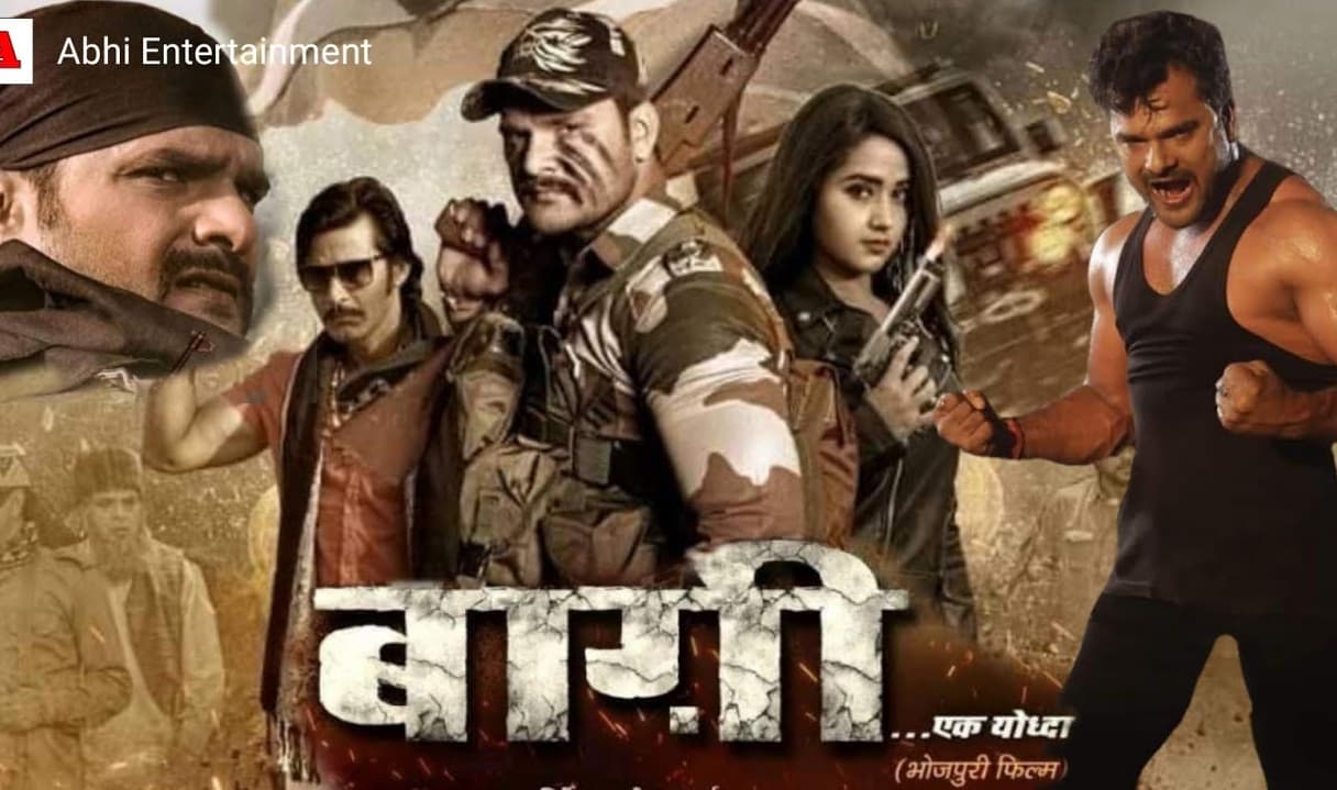 Baaghi- Ek Yodha gets a release date