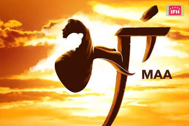 Babbal Rai Starrer ‘Maa’ Gets A Release Date