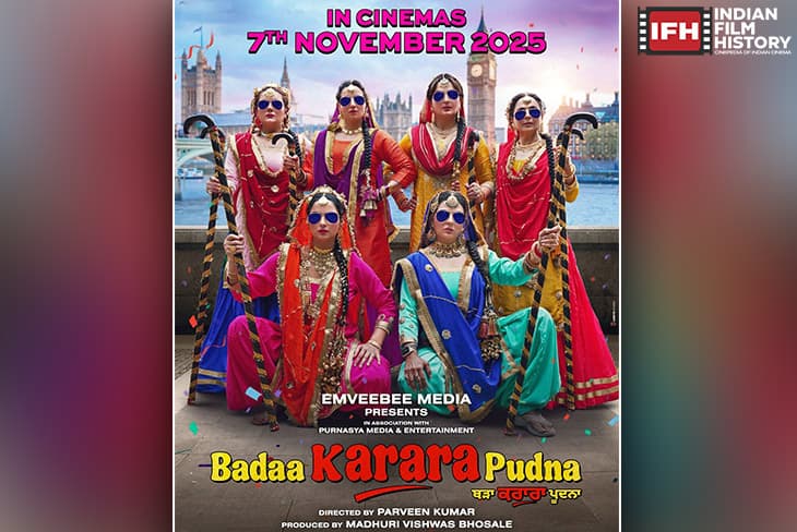 Badaa Karara Pudna Brings Punjabi Sisterhood To The Big Screen, Releasing 7 November 2025
