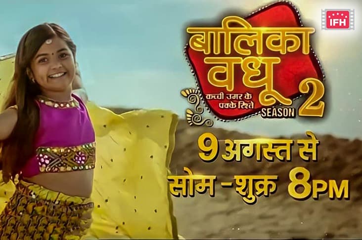 Balika Vadhu 2 Promo Out, Gives A Glimpse Of Female Infant Marriage
