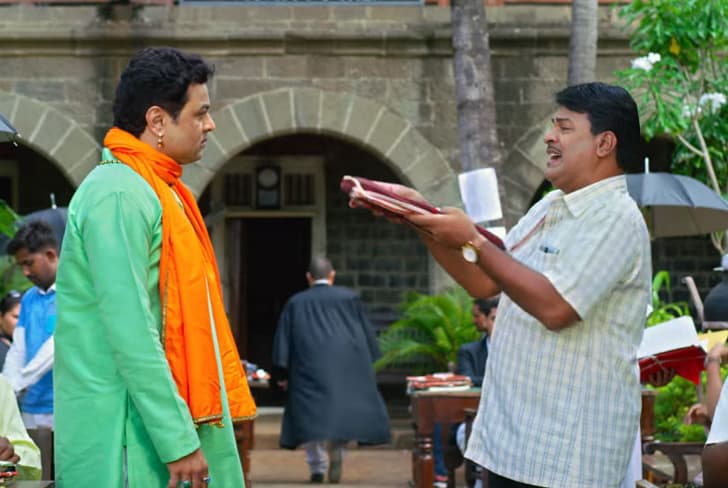 'Bappa Bol Re' Song From 'Appa Ani Bappa' Released
