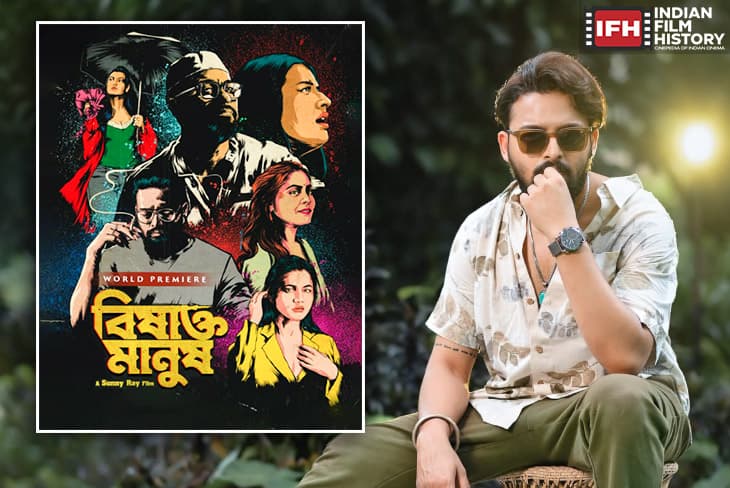 Bengali Actor Saurav Das Turns Serial Killer For 'Bishakto Manush'