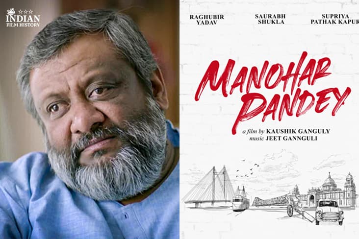 Bengali Director Kaushik Ganguly Makes His Bollywood Debut With ‘Manohar Pandey’