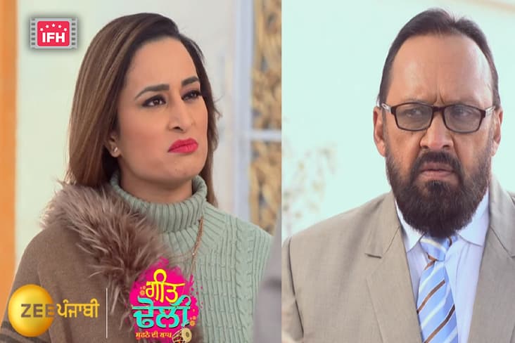 Bhairavi Comes Back To Ruin Geet Dholi’s Family