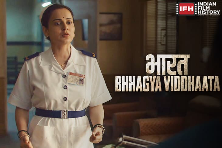 Bharat Bhhagya Viddhaata A Gripping Film With A Nail Biting Tribute To Courage About A Nurses Dual Life During Crisis