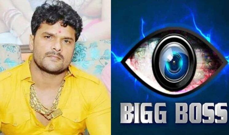 Bhojpuri actor Khesari Lal Yadav to enter Bigg Boss