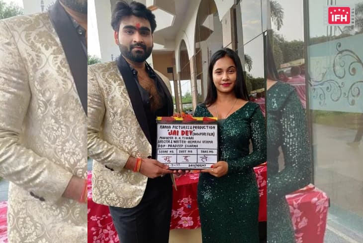 Bhojpuri Actress Trisha Kar Madhu bags her first film 'Jai Dev'