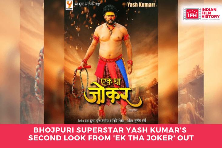 Bhojpuri Superstar Yash Kumar's Second Look From 'Ek Tha Joker' Out
