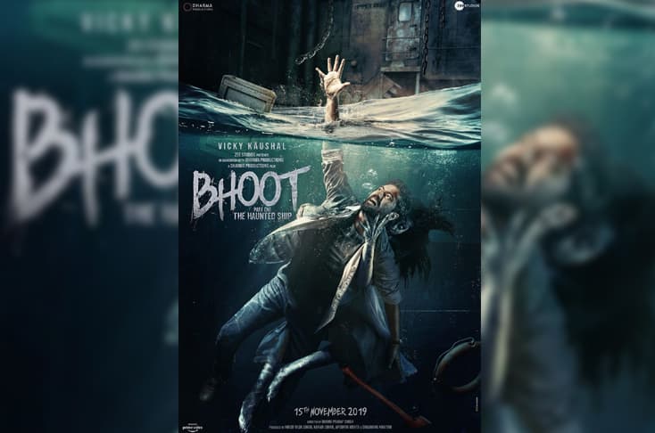 Bhoot Part 1: The Haunted Ship poster released