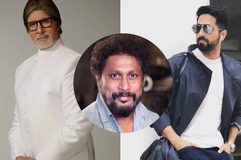 Big B And Ayushmann Khurrana In ‘Gulabo Sitabo’