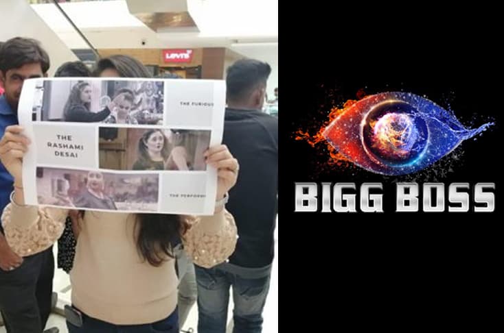 Bigg Boss 13: Mall Task Cancelled!