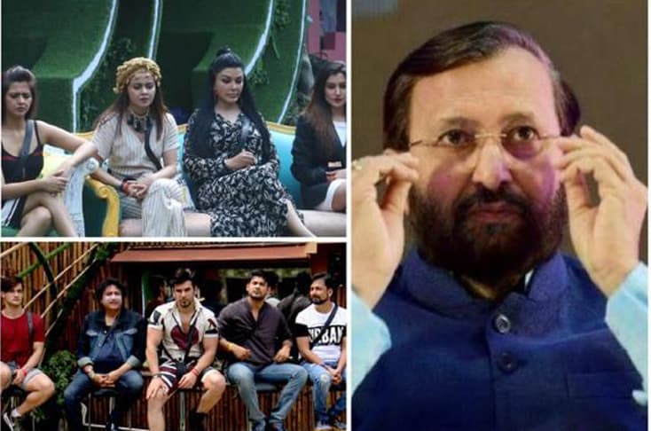 Bigg Boss 13 under the radar of Ministry of Information & Broadcasting