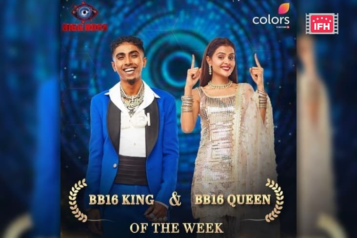 Bigg Boss 16: Priyanka Chahar Chaudhary And MC Stan These Two Members Became The King-Queen Of The Audience's Hearts.