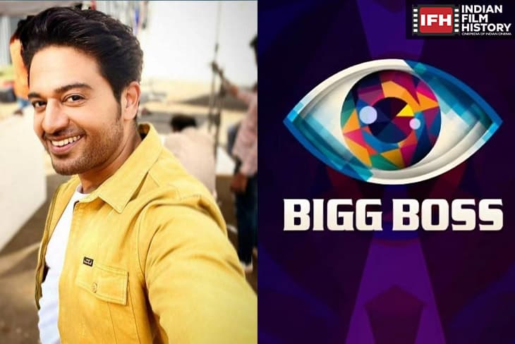 Bigg Boss 19: Gaurav Khanna Emerges As Highest Paid Contestant