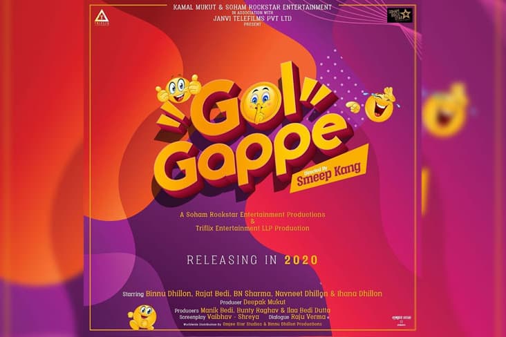 Binnu Dhillon Announces His Next Titled 'Gol Gappe'