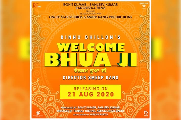 Binnu Dhillon Announces His Next 'Welcome Bhua Ji'