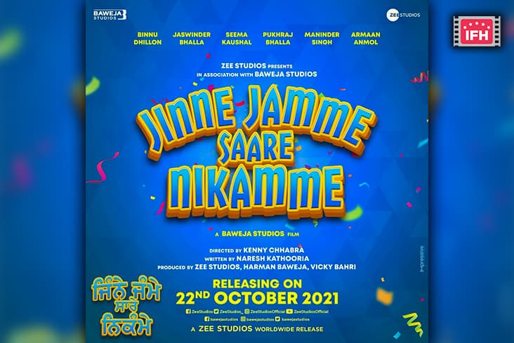 Binnu Dhillon Starrer Jinne Jamme Saare Nikamme Gets A Release Date