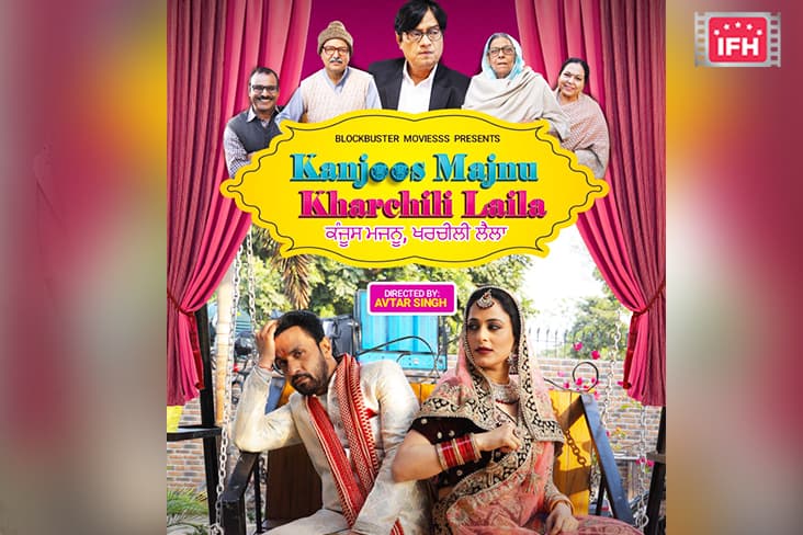 Blockbuster Moviesss Presents "Kanjoos Majnu Kharchili Laila" Starring Comedian And Actor Rajiv Thakur And The Talented Shehnaz Sehar