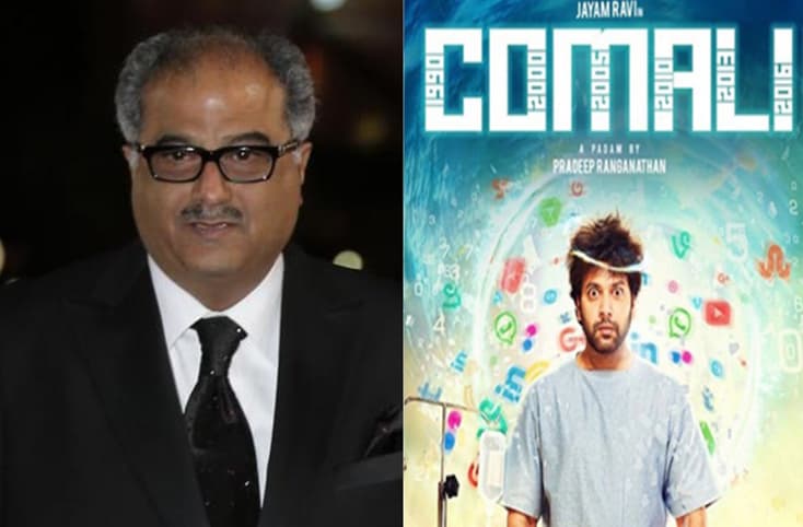 Boney Kapoor to remake ‘Comali’ in Hindi