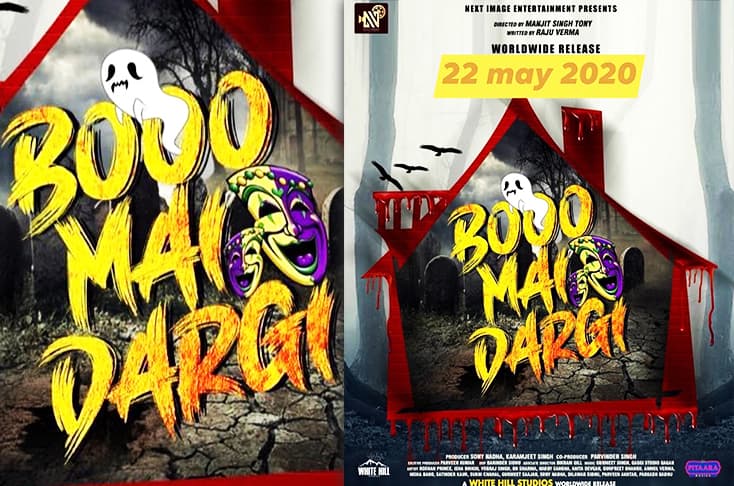 Booo Mai Dargi Gets A Release Date