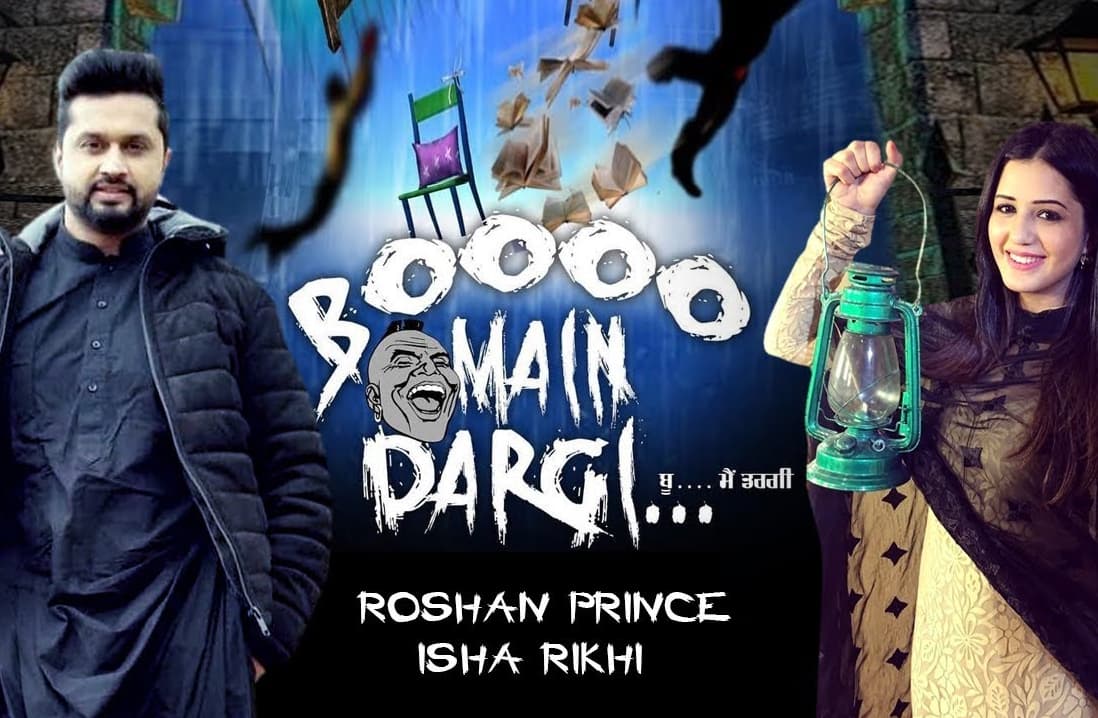 ‘Boooo Main Dargi’ Goes On Floors