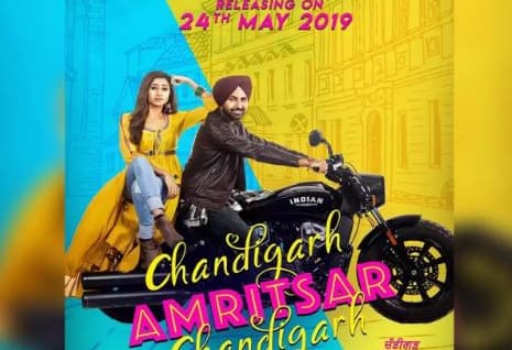 ‘Chandigarh Amritsar Chandigarh’ Teaser Out
