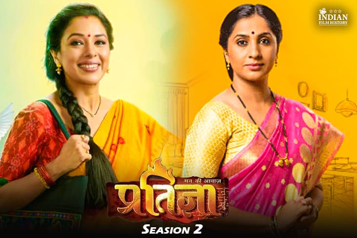 Characters Anupamaa And Arundhati To Promote Pratigya 2
