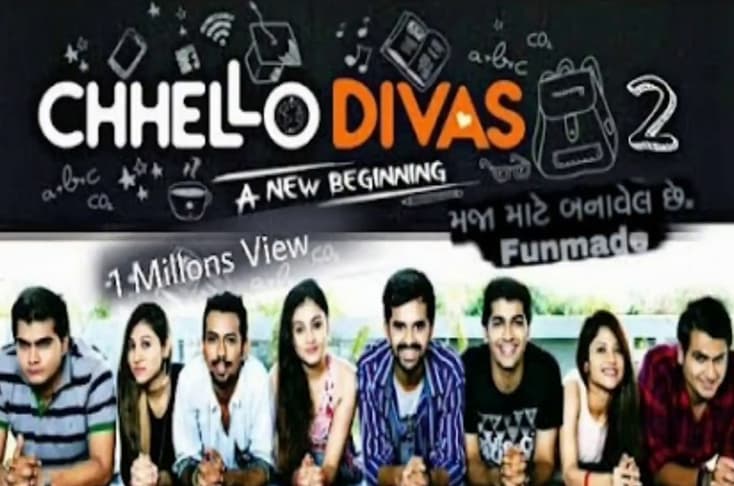 Chello Divas sequel might be coming soon