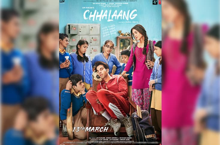 Chhalaang’s First Look Gives Us Sports Vibes