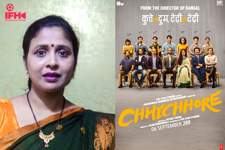 Chhichhore Actress Abhilasha Patil Passes Away