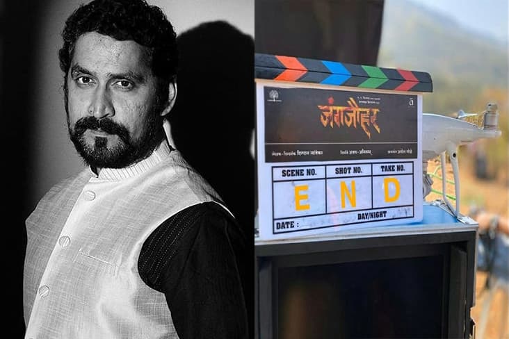 Chinmay Mandlekar Starrer 'Jungjauhar' Shoot Abruptly Wrapped Up