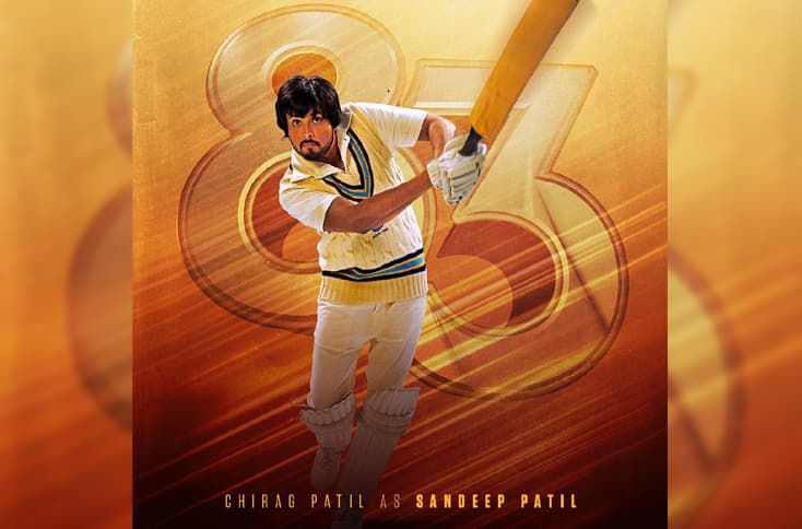 Chirag Patil looks like a spitting image of his dad in his first look from ‘83