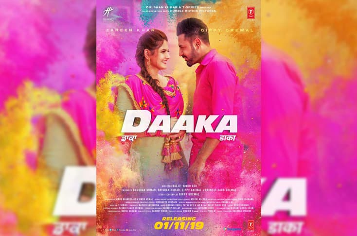 Daaka new poster released