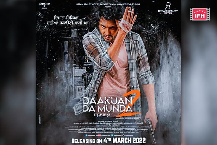 ‘Daakuan Da Munda 2’ Starring Dev Kharoud Gets A Theatrical Release Date