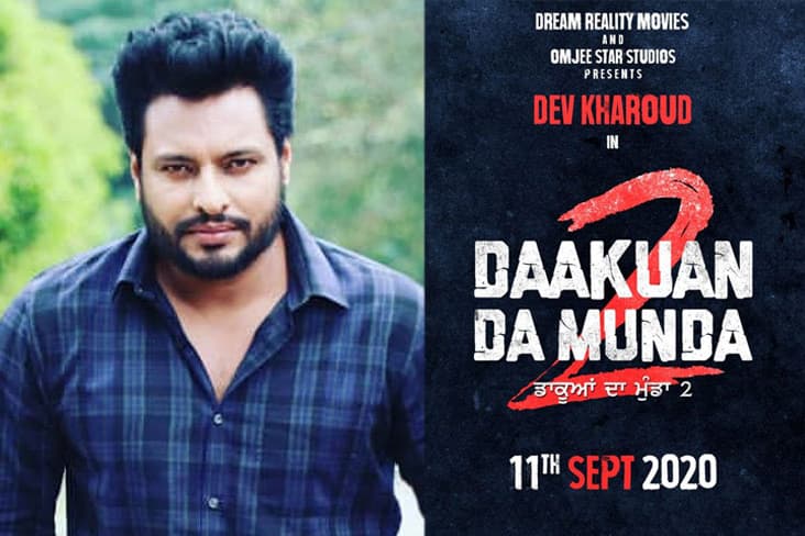 Dev Kharoud To Play The Lead in ‘Dakuan Da Munda 2’