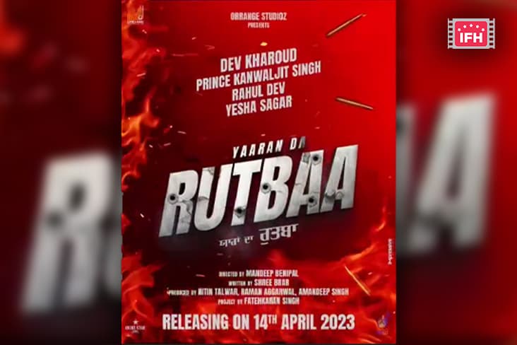 Dev Kharoud Unveiled The Title Of His Upcoming Film - 'Yaaran Da Rutbaa'.